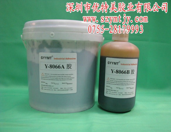 供应长沙电子密封黑胶，填充黑胶